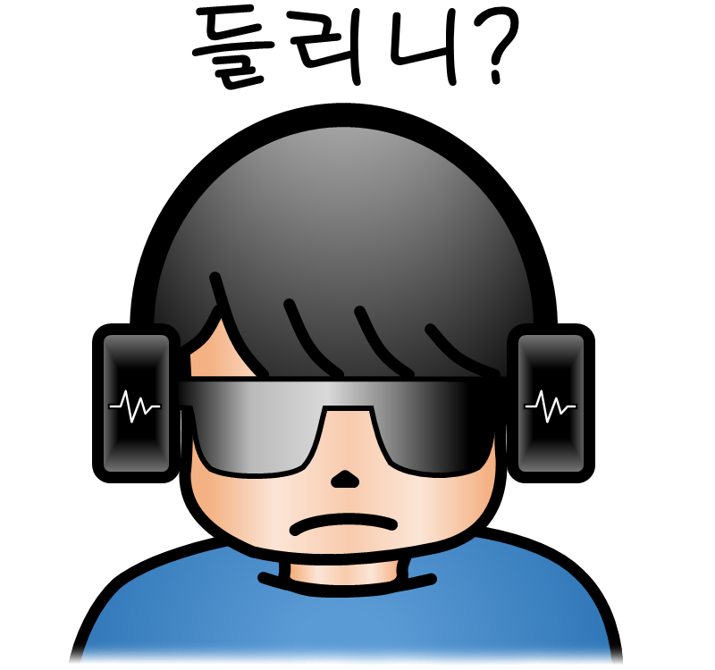 오프닝 이미지